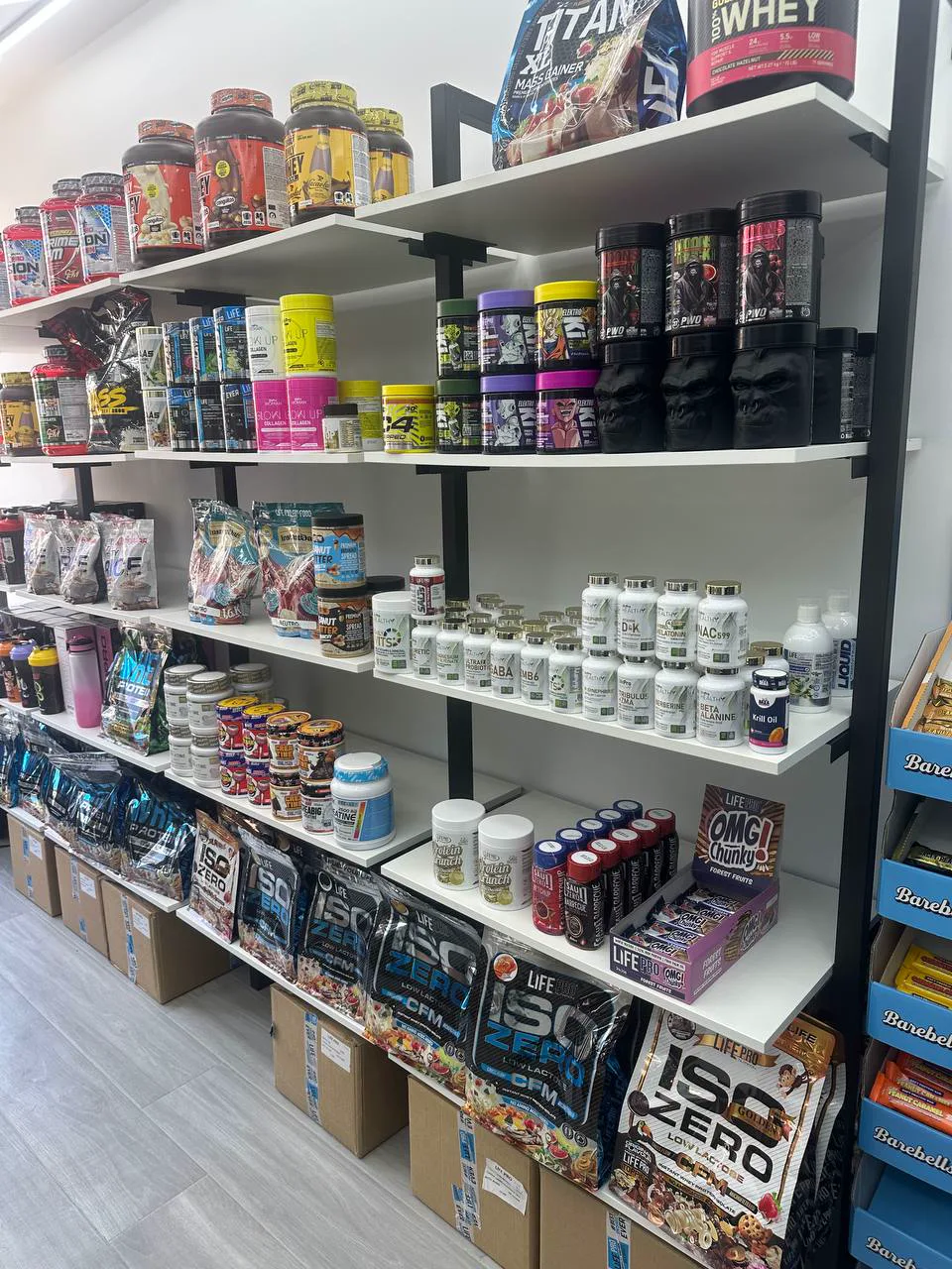 Interior real de Prime Nutrition junto al gimnasio Invictus 24 horas Sabadell